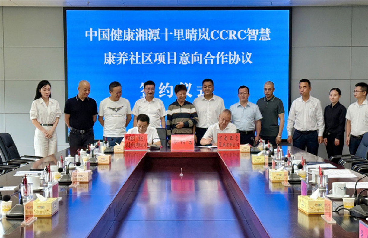 1749821930246356.jpg 微信圖片_20250613213139_副本.jpg